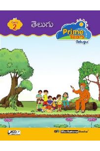 Prime Years Telugu Class 2