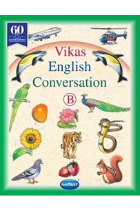 Vikas English Conversation Book B