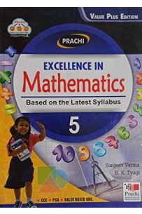 Excellence In Mathematics CBSE Course Book Class 5