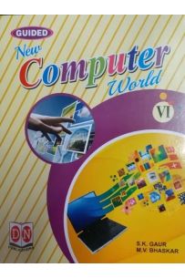 Guided Computer Applications Text Book ICSE Class 10