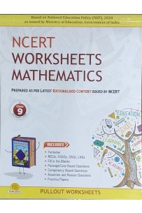 NCERT Maths Worksheets Class 9
