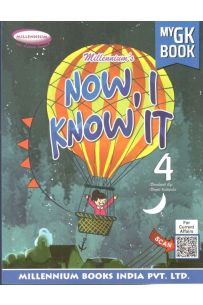 Now I Know IT General Knowledge Class 4